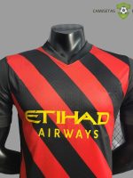 Camiseta Manchester City 22-23, Visitante (Player Version)