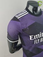 Camiseta Real Madrid 22-23, Edicion Especial Violeta (Player Version)