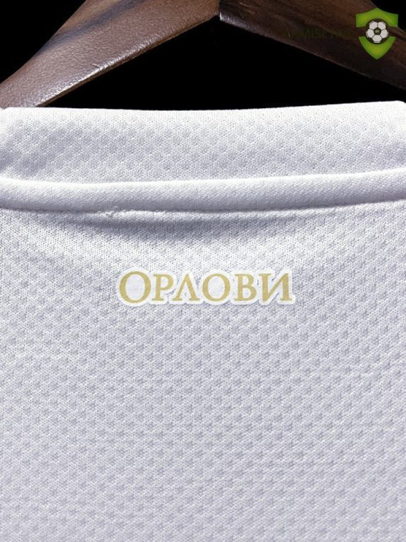 Camiseta Serbia 22-23, Visitante